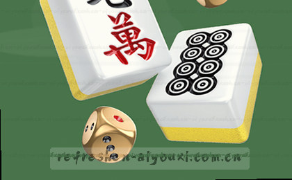 焦点赛事