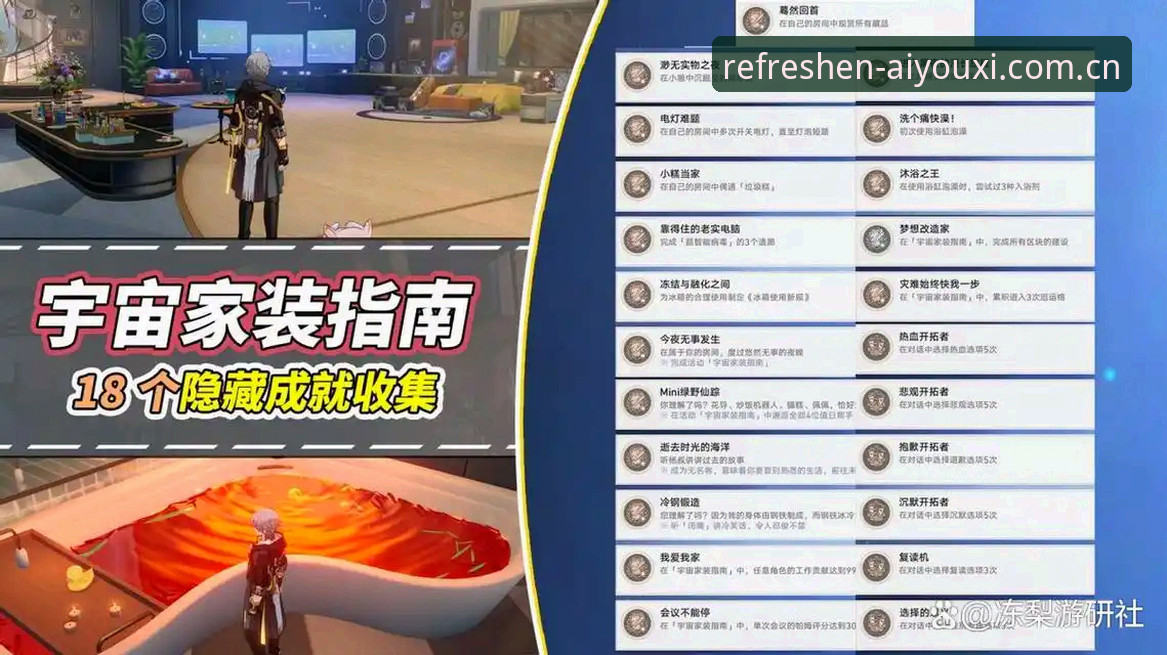 爱游戏体育官方CN登录官方下载 爱游戏平台完整指南|从老旧入口到新版首页,我的三年深度体验分享