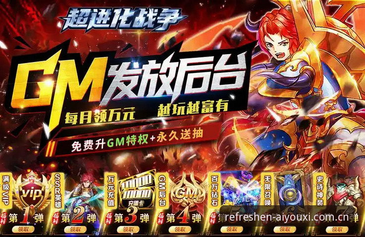 爱游戏体育官方CN登录入口变了，老用户该怎么适应？